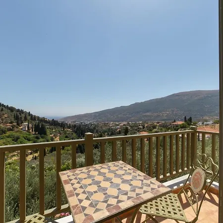 Apartamento Nysa Ménites